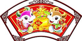 牛年吊牌圖片