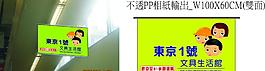 吊牌设计图片