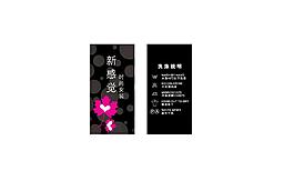 矢量吊牌圖片