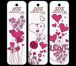 服裝吊牌矢量素材圖片