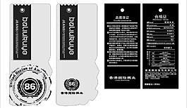 吊牌設(shè)計圖片