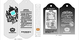 吊牌設(shè)計圖片