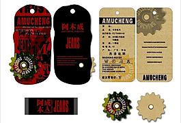 吊牌設(shè)計(jì)圖片
