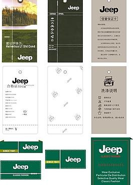 jeep 吊牌布标图片