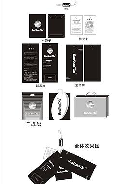 吊牌 包裝袋圖片
