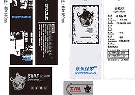 吊牌 牛仔圖片