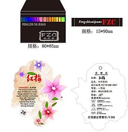 吊牌 牛仔圖片