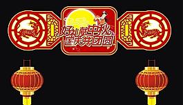 异型吊牌图片