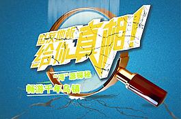 世友地板圖片