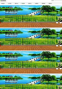 環(huán)保地板banner圖片