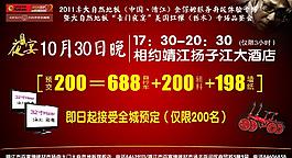 大自然地板圖片