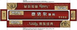 地板 包装箱图片