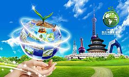 德尔地板图片