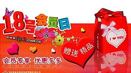 吊牌設(shè)計圖片
