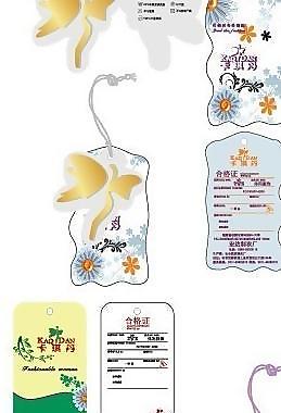 吊牌矢量設(shè)計(jì)圖片