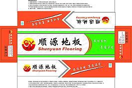 實(shí)木地板包裝圖片