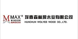 森林山地板標志圖片