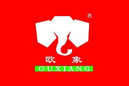 歐象地板圖片