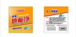 地板清潔劑標(biāo)貼圖片