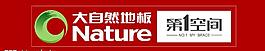 大自然地板圖片