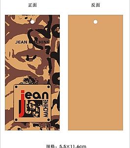 jean吊牌圖片