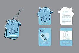 童裝吊牌設(shè)計(jì)圖片