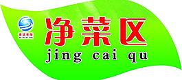 水晶吊牌图片