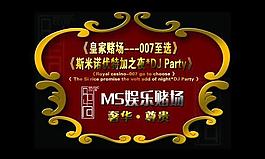 皇冠 吊牌圖片