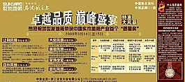世友地板圖片