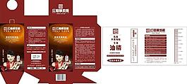 紅檀香地板油精盒子圖片