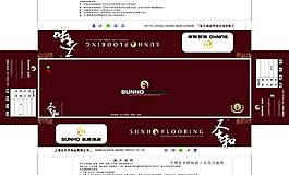 圣和地板包裝盒圖片