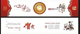 優(yōu)惠券
