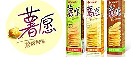 好麗友薯愿 吊牌圖片
