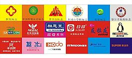 各類標志圖片