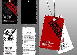 服裝吊牌 靚仔吊卡圖片