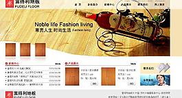 拓?fù)鋱D圖片