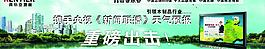 肯帝亞圖片