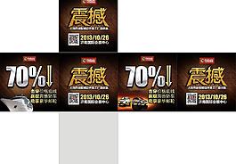 卡奧碼箱體寫真圖片