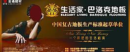 全通建材（底圖合層）圖片