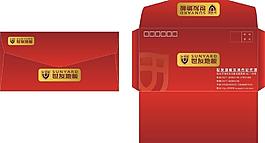 信封圖片