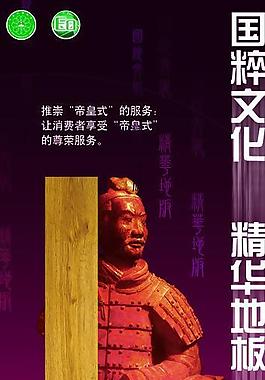 九棵松易拉堡圖片