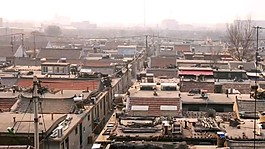 城市航拍