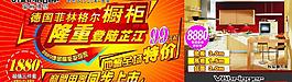 菲林格爾圖片