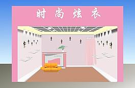 商店內(nèi)效果圖圖片