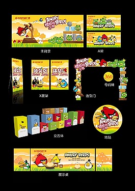 憤怒小鳥主題活動物料