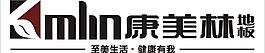 康美林圖片