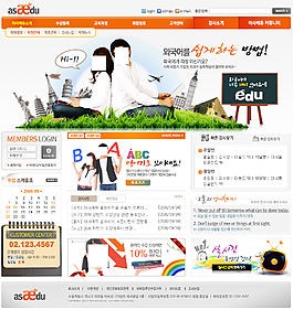 韓國(guó)教育網(wǎng)站模板
