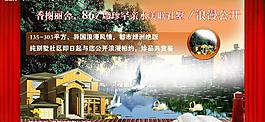 香榭麗舍圖片