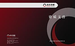 書籍封面圖片