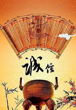 企业展板图片